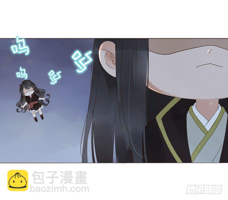 万圣节小番-第168话