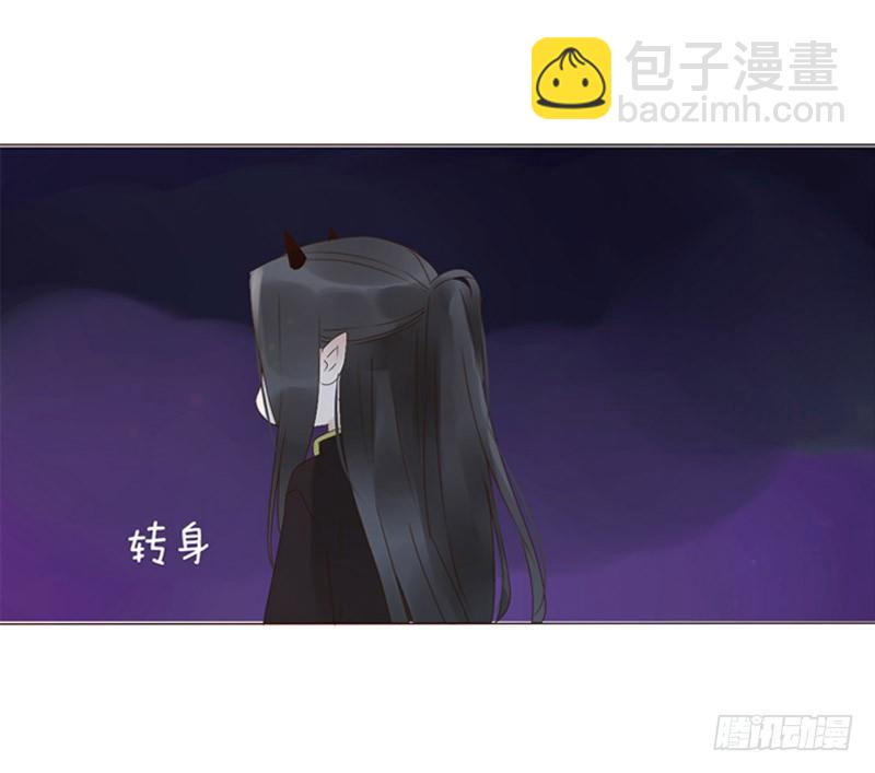 万圣节小番-第168话