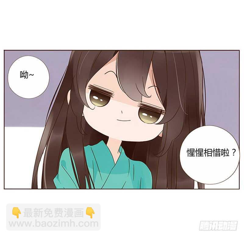 一七二章 热身运动(1/2)-第170话