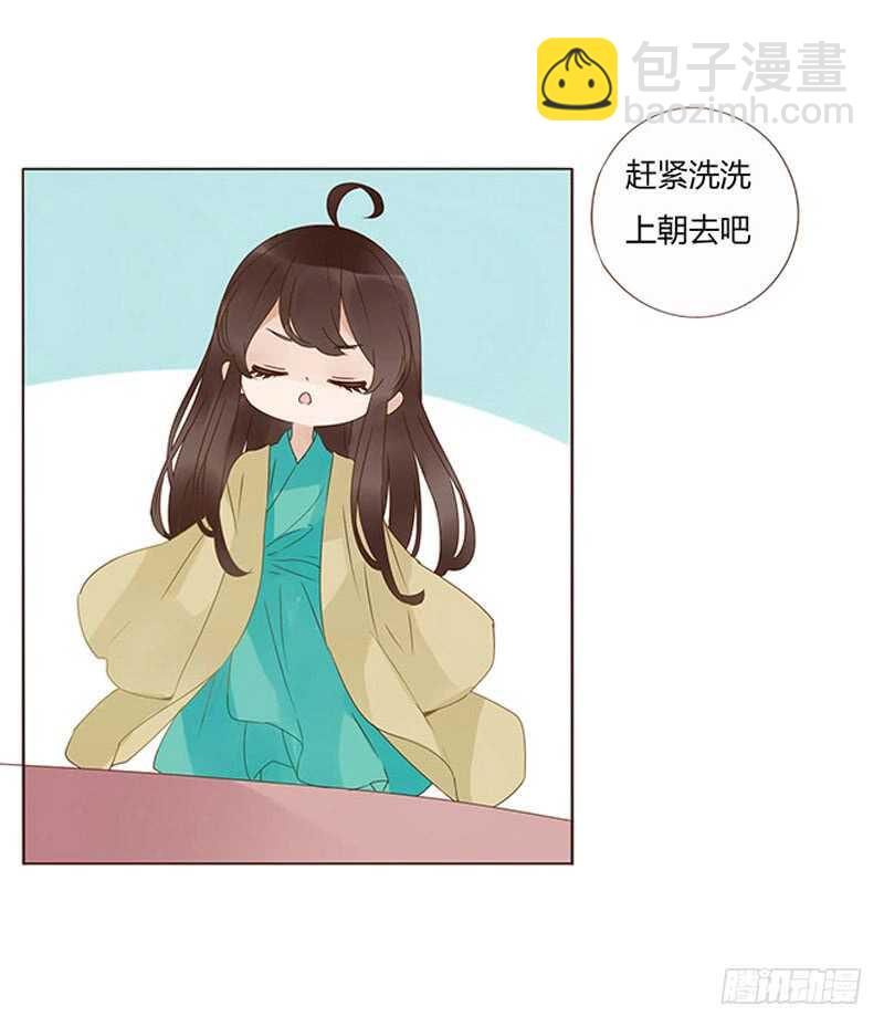 一七二章 热身运动(1/2)-第170话