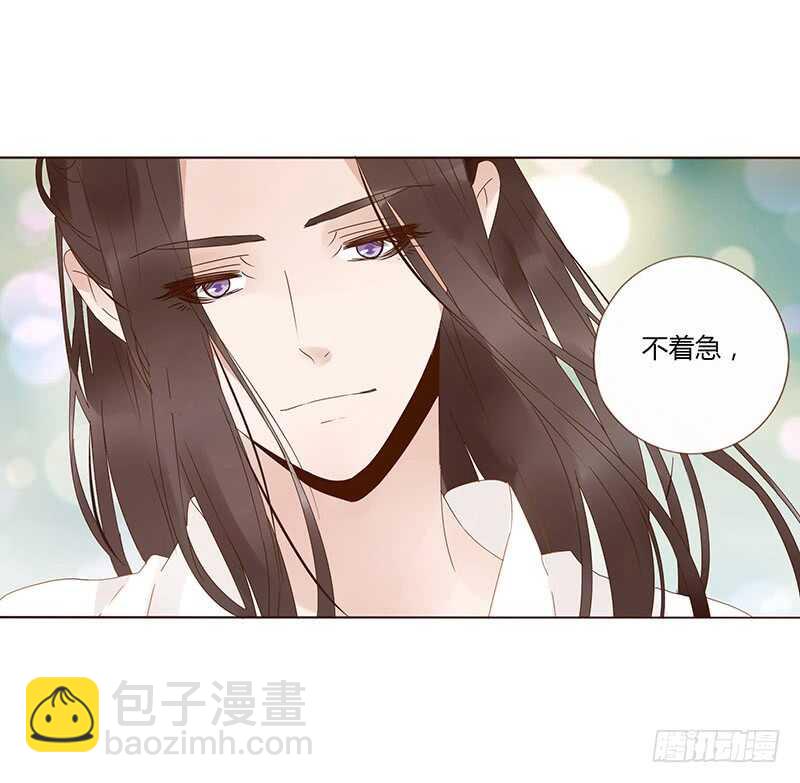 一七二章 热身运动(1/2)-第170话