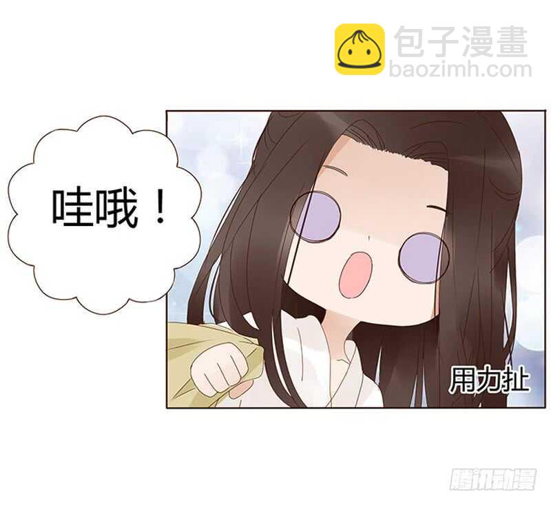 一七二章 热身运动(1/2)-第170话