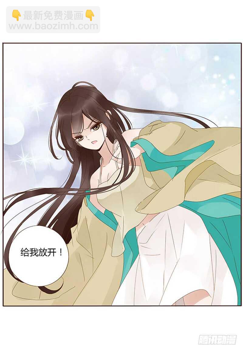 一七二章 热身运动(1/2)-第170话