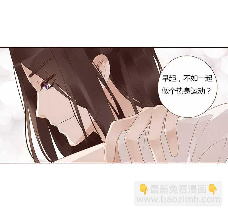 一七二章 热身运动(1/2)-第170话