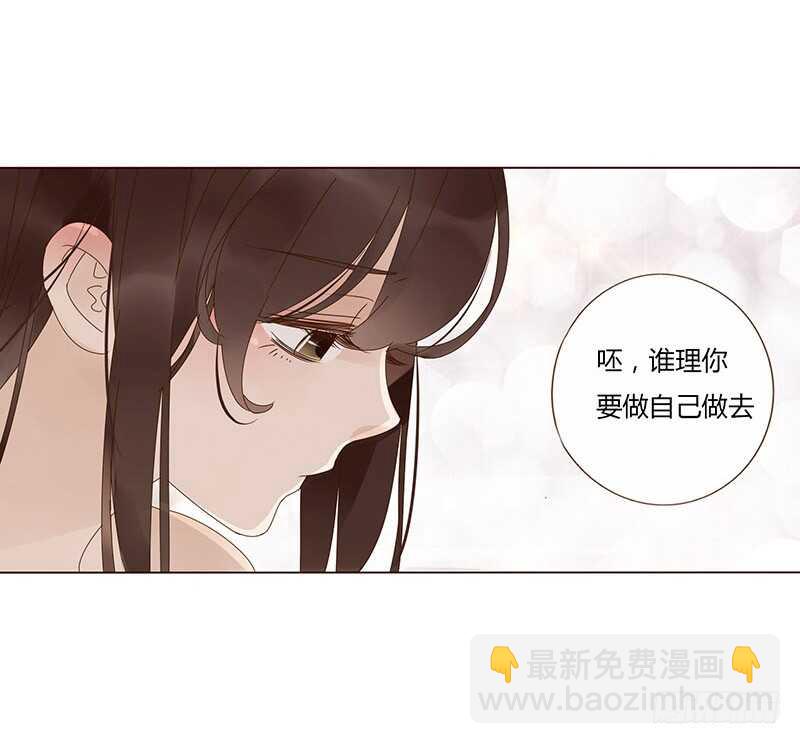 一七二章 热身运动(1/2)-第170话