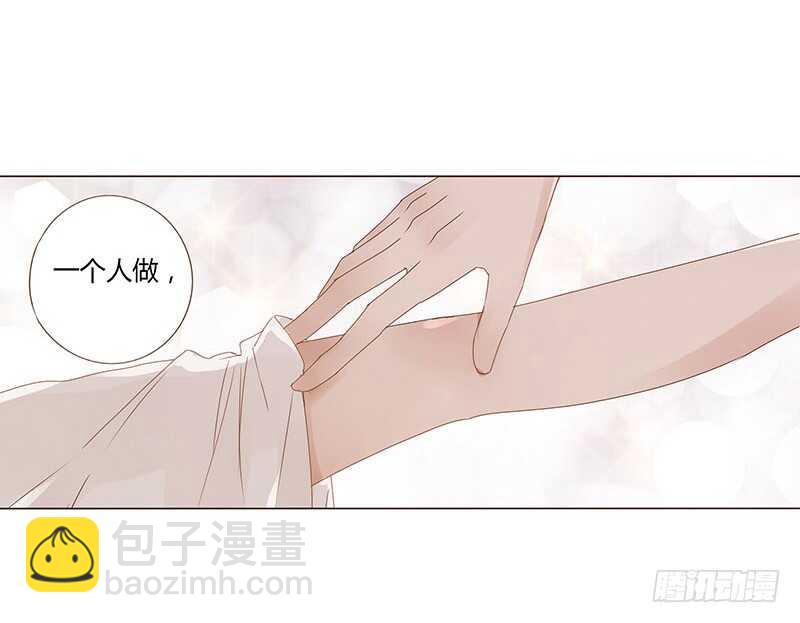 一七二章 热身运动(1/2)-第170话