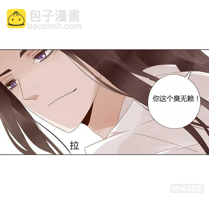 一七二章 热身运动(1/2)-第170话