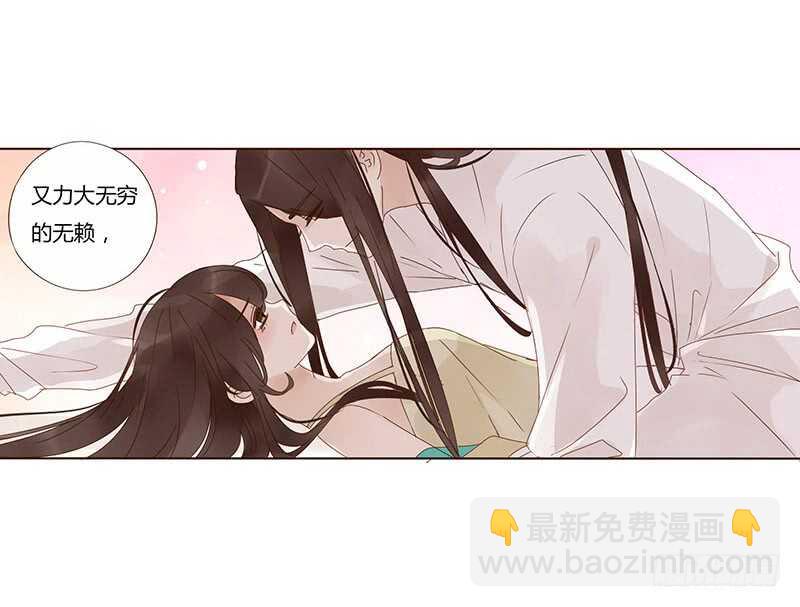 一七二章 热身运动(1/2)-第170话