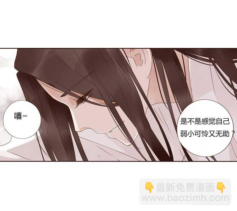 一七二章 热身运动(1/2)-第170话