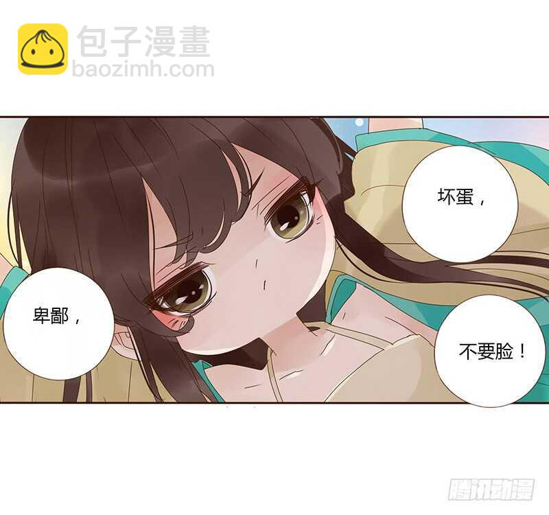 一七二章 热身运动(1/2)-第170话