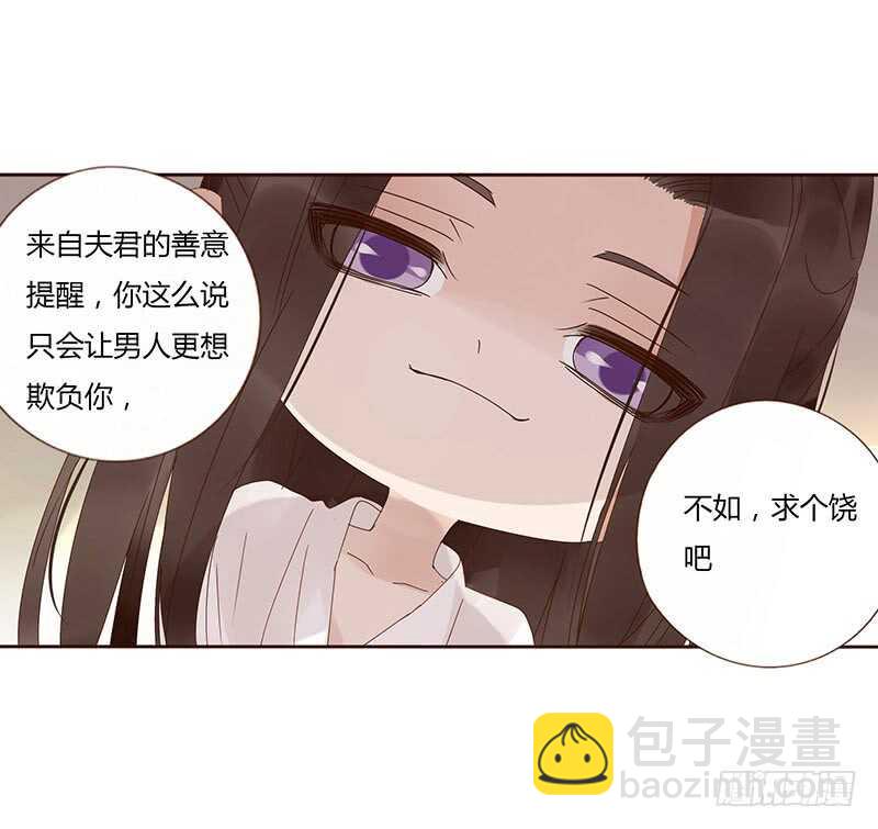 一七二章 热身运动(1/2)-第170话