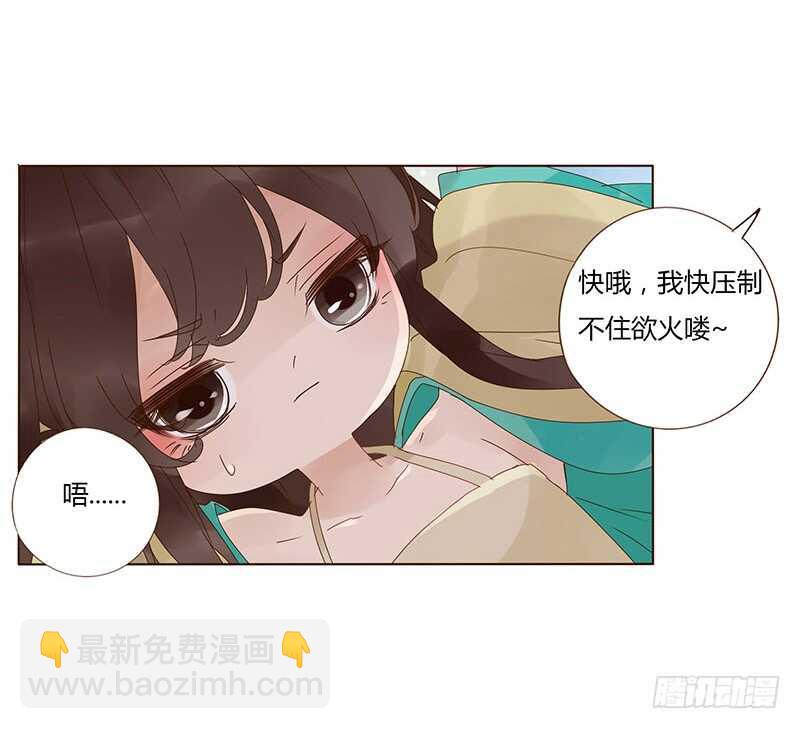 一七二章 热身运动(1/2)-第170话