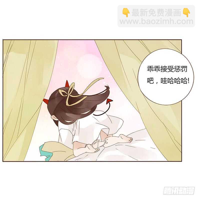 一七二章 热身运动(1/2)-第170话