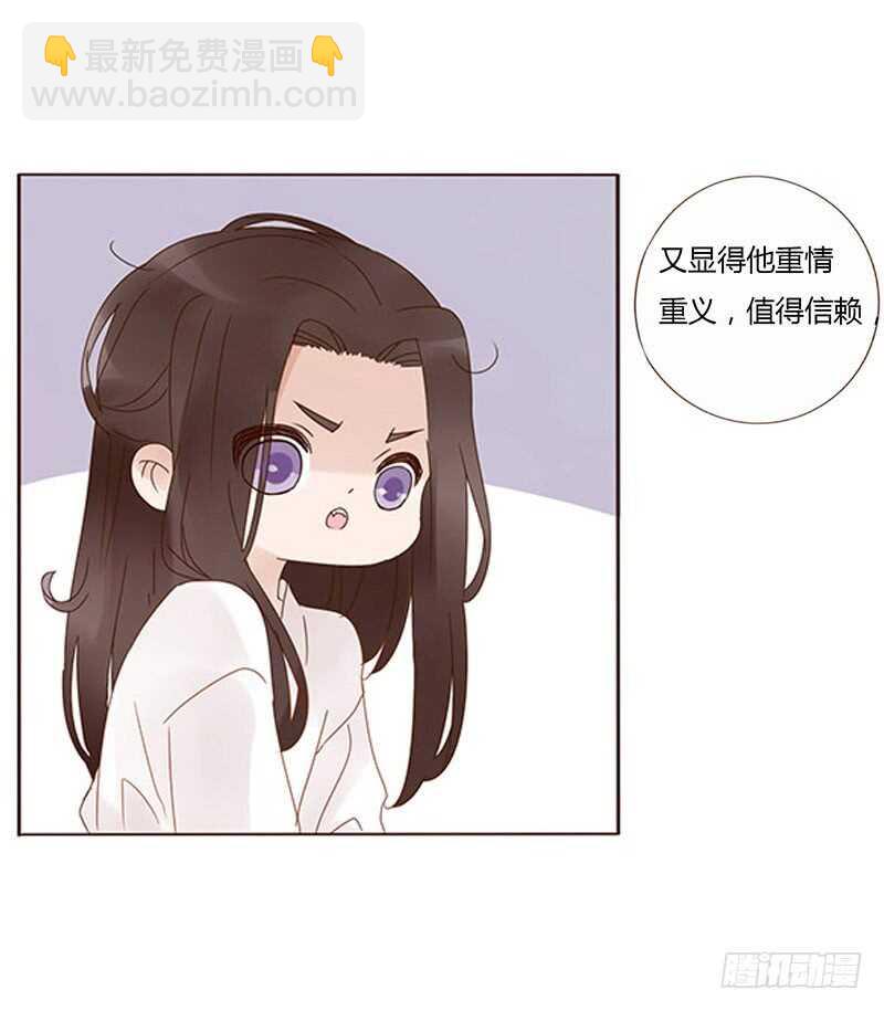 一七二章 热身运动(1/2)-第170话