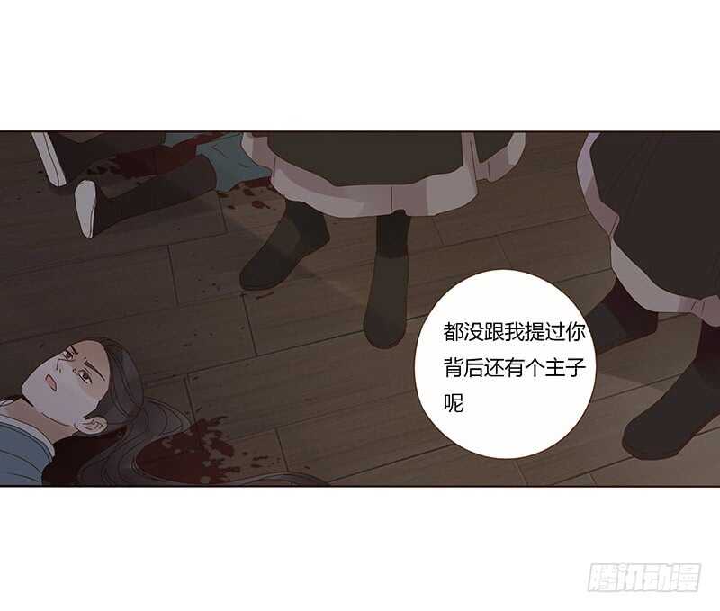 一七四章 醋意酝酿中(1/2)-第172话