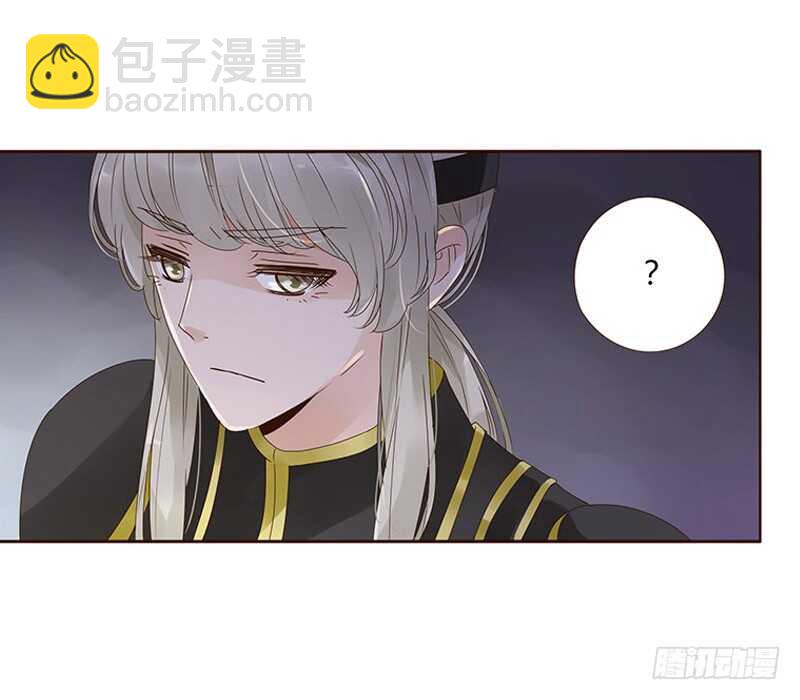 一七四章 醋意酝酿中(1/2)-第172话
