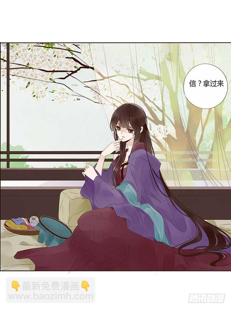 一七四章 醋意酝酿中(1/2)-第172话