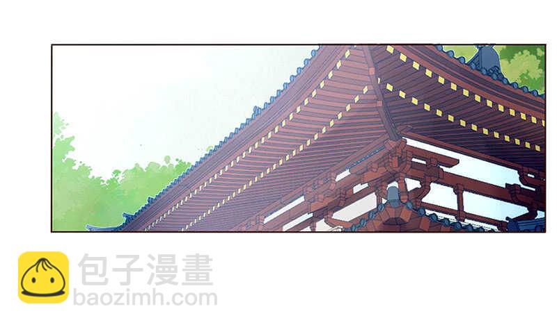 一七四章 醋意酝酿中(1/2)-第172话