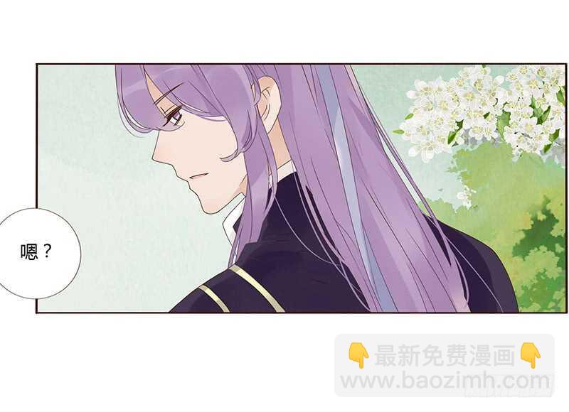 一七四章 醋意酝酿中(1/2)-第172话