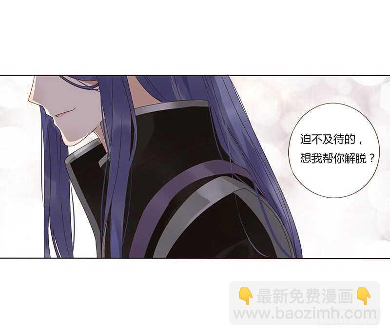 一七四章 醋意酝酿中(1/2)-第172话