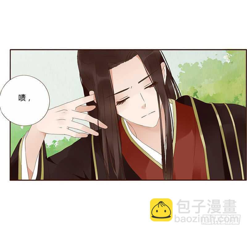 一七四章 醋意酝酿中(1/2)-第172话