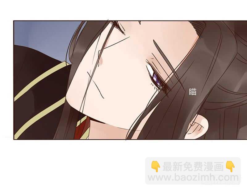 一七四章 醋意酝酿中(1/2)-第172话