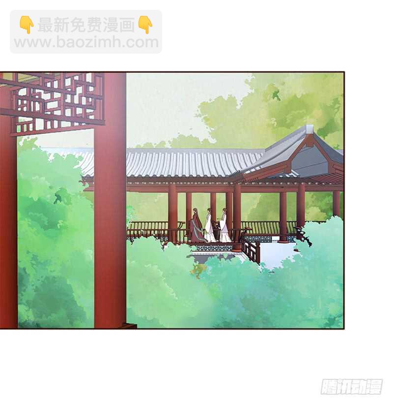 一七四章 醋意酝酿中(1/2)-第172话