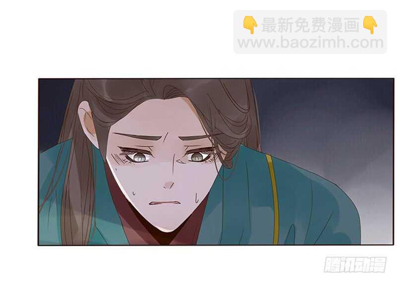 一七四章 醋意酝酿中(1/2)-第172话