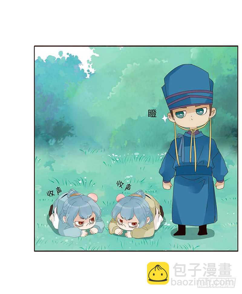 一七六章 遭遇&ldquo;劲敌&rdquo;！(1/2)-第174话