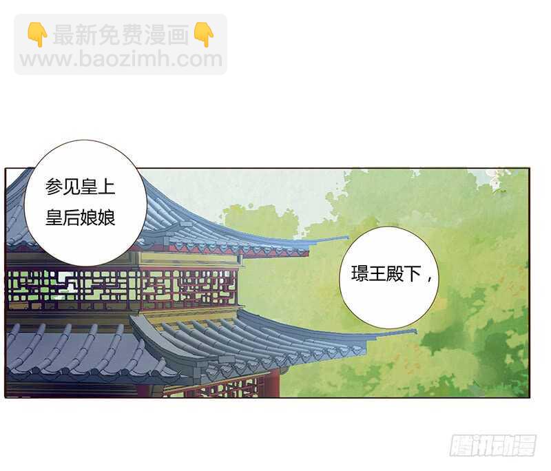 一七六章 遭遇&ldquo;劲敌&rdquo;！(1/2)-第174话
