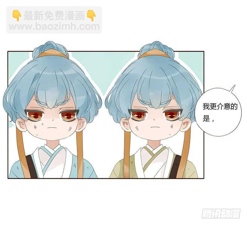 一七六章 遭遇&ldquo;劲敌&rdquo;！(1/2)-第174话