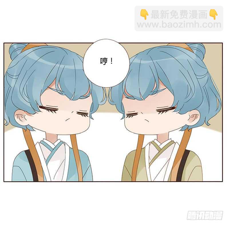 一七六章 遭遇&ldquo;劲敌&rdquo;！(1/2)-第174话