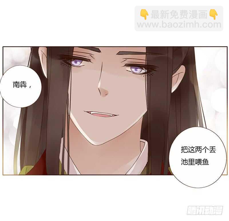 一七六章 遭遇&ldquo;劲敌&rdquo;！(1/2)-第174话