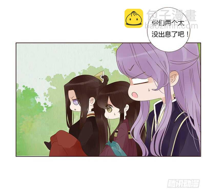 一七六章 遭遇&ldquo;劲敌&rdquo;！(1/2)-第174话
