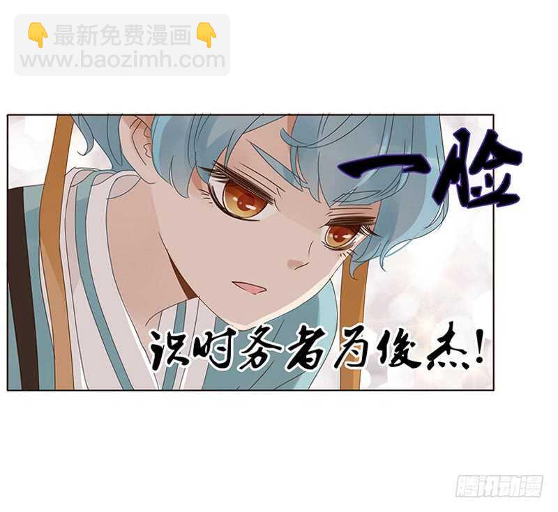 一七六章 遭遇&ldquo;劲敌&rdquo;！(1/2)-第174话