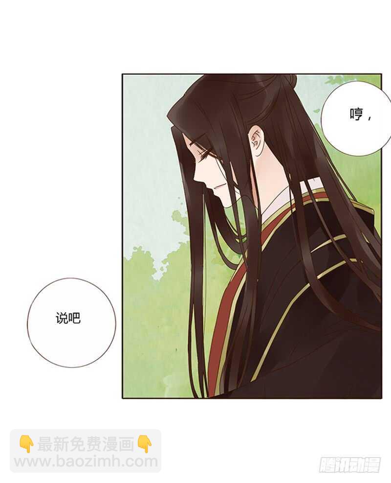 一七六章 遭遇&ldquo;劲敌&rdquo;！(1/2)-第174话