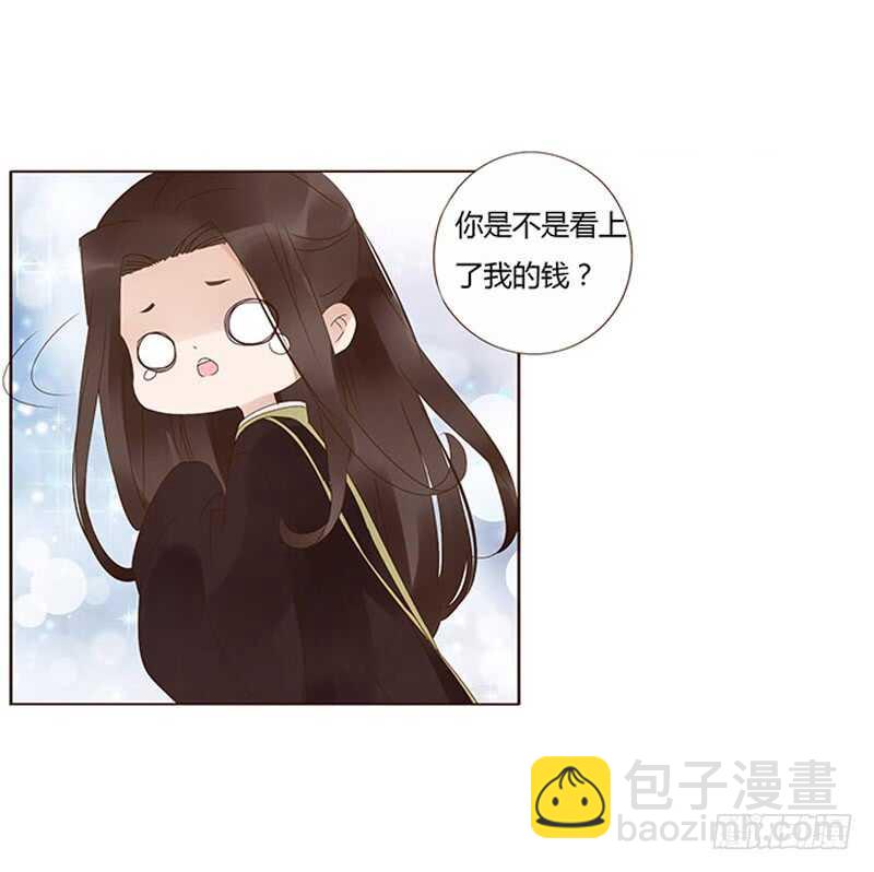 一七六章 遭遇&ldquo;劲敌&rdquo;！(1/2)-第174话
