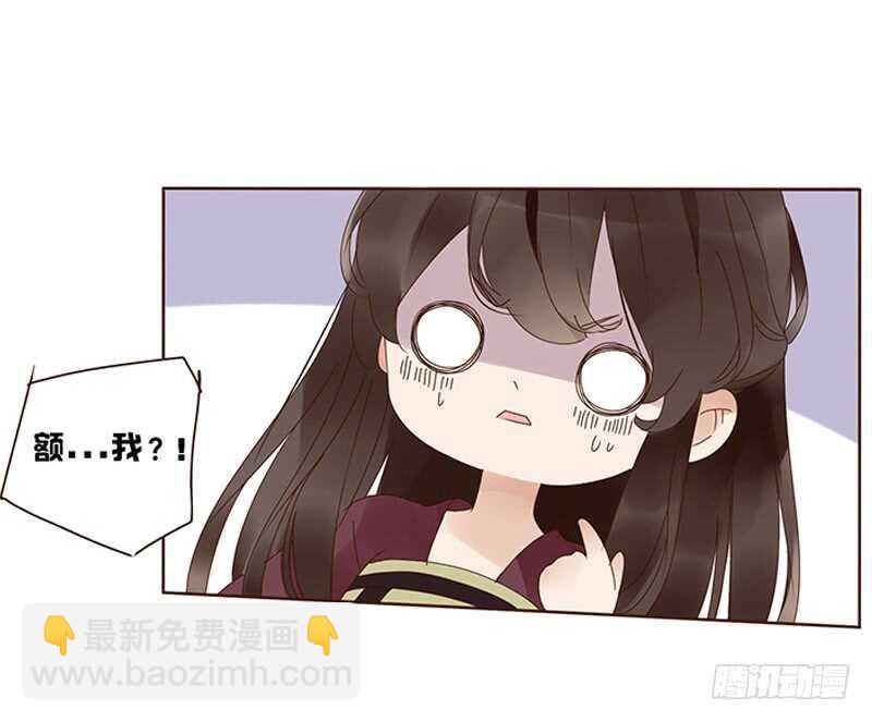 一七六章 遭遇&ldquo;劲敌&rdquo;！(1/2)-第174话