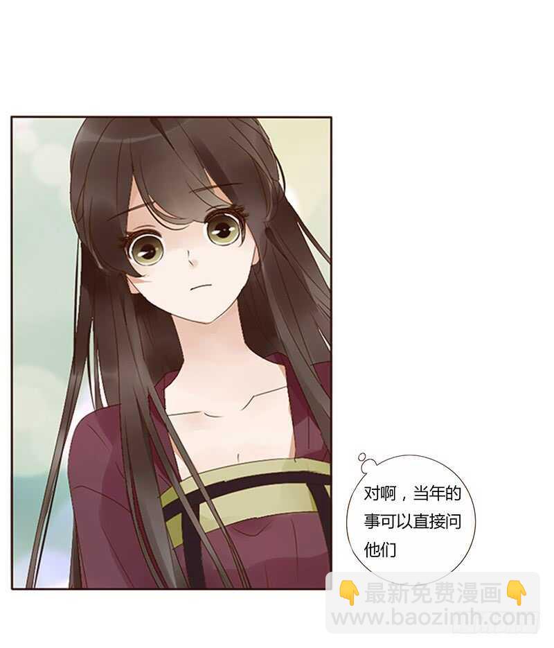 一七六章 遭遇&ldquo;劲敌&rdquo;！(1/2)-第174话