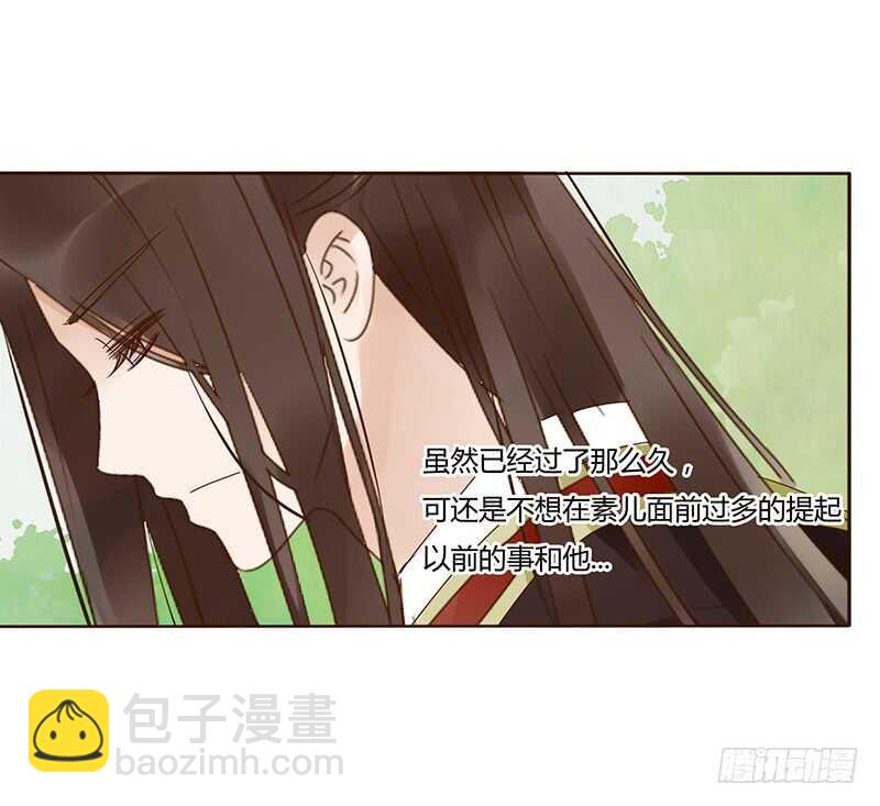 一七六章 遭遇&ldquo;劲敌&rdquo;！(1/2)-第174话