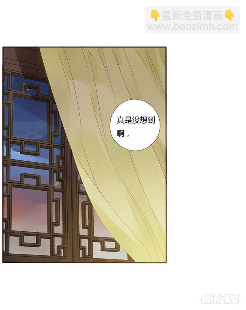 一七六章 遭遇&ldquo;劲敌&rdquo;！(1/2)-第174话