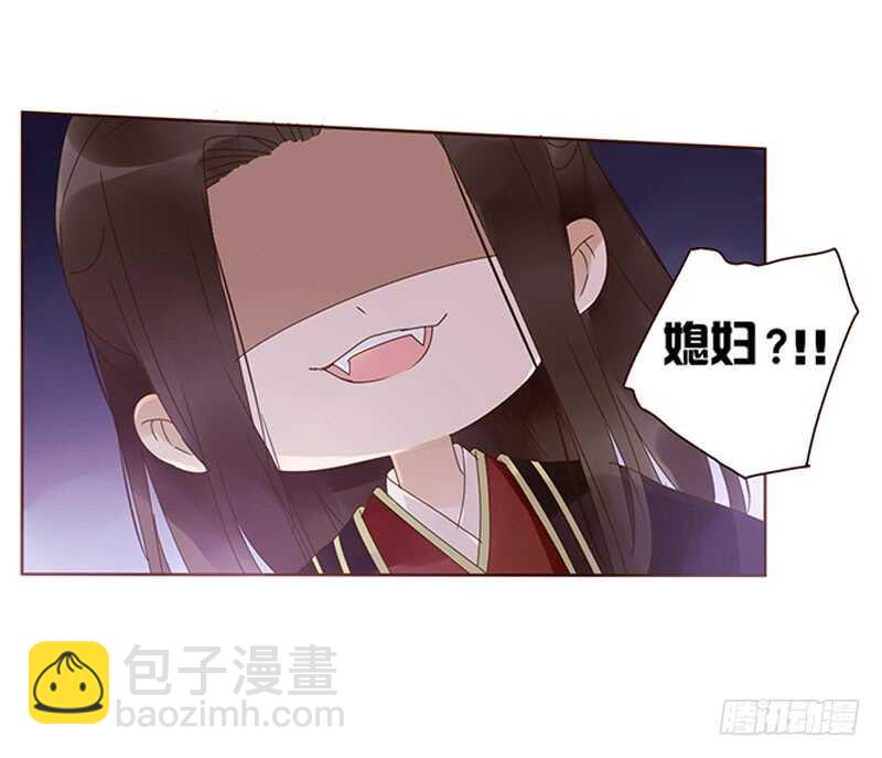 一七六章 遭遇&ldquo;劲敌&rdquo;！(1/2)-第174话