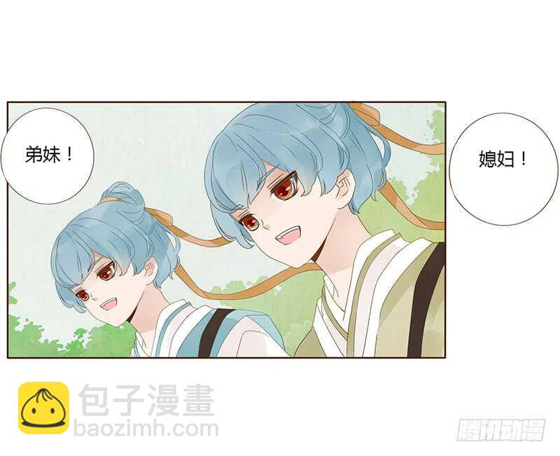 一七六章 遭遇&ldquo;劲敌&rdquo;！(1/2)-第174话