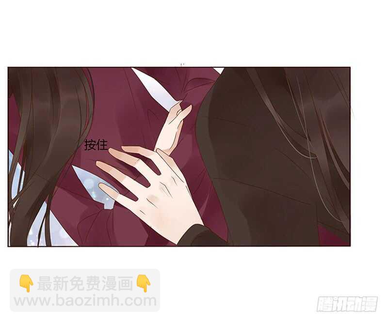 一七八章 我就是吃醋啊(1/2)-第176话