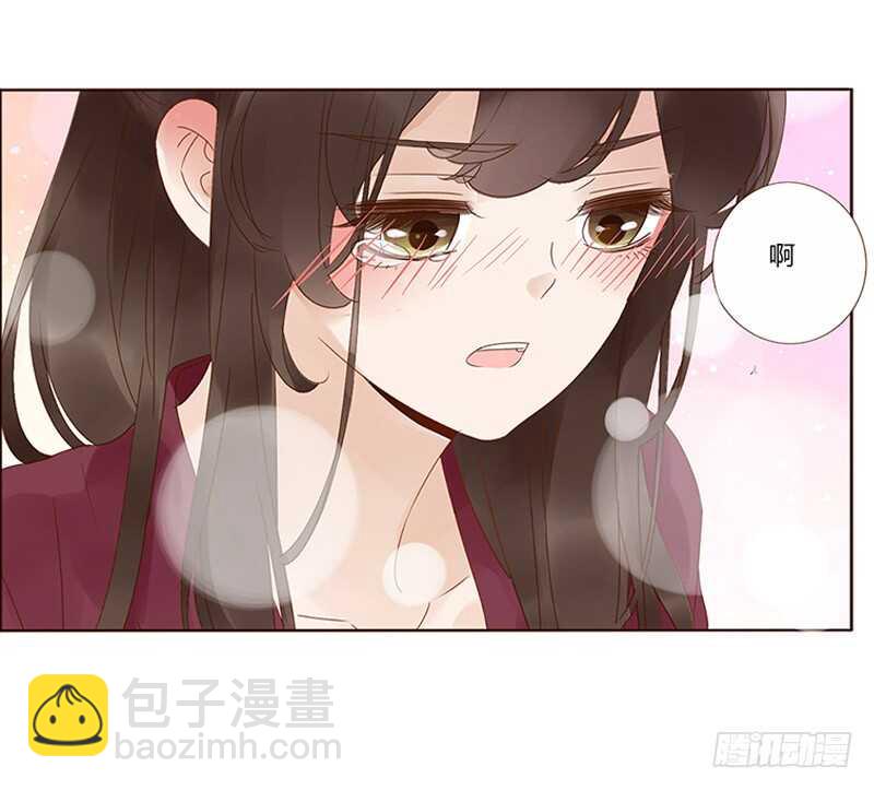 一七八章 我就是吃醋啊(1/2)-第176话