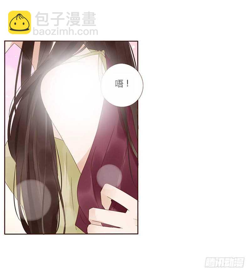 一七八章 我就是吃醋啊(1/2)-第176话
