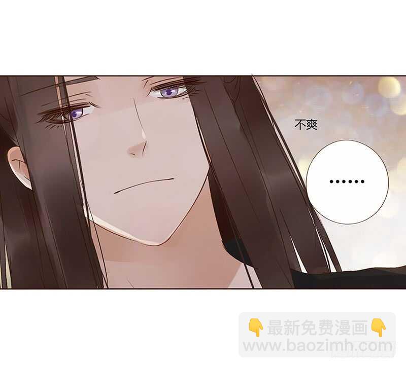 一七八章 我就是吃醋啊(1/2)-第176话