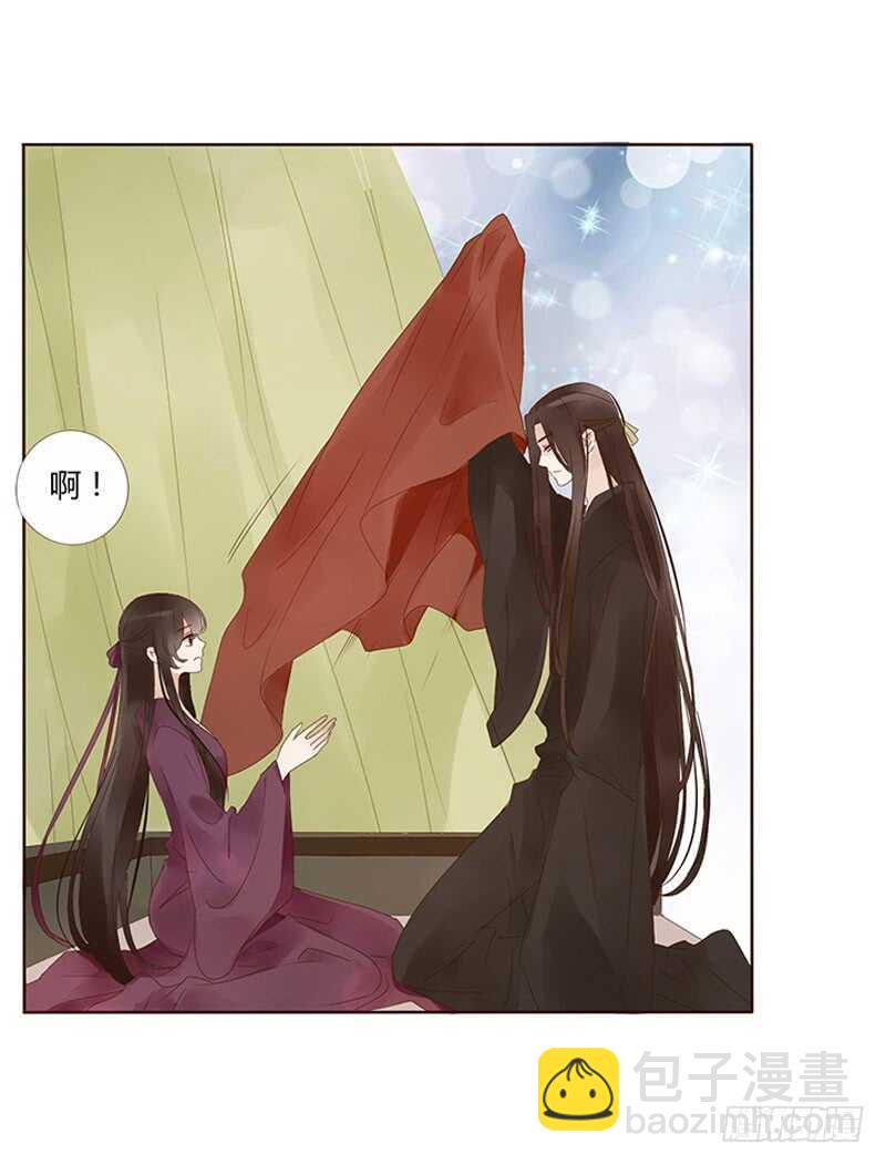 一七八章 我就是吃醋啊(1/2)-第176话