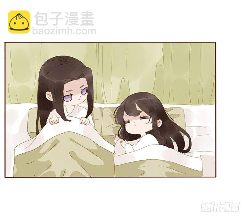 圣诞节小番~-第178话