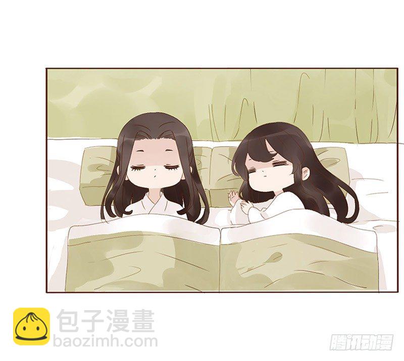 圣诞节小番~-第178话